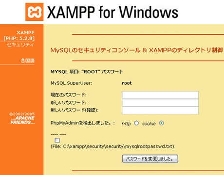 f:id:css_design:20110406124406j:image f:id:css_design:20110406124406j:image