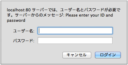 f:id:css_design:20120825062045j:image