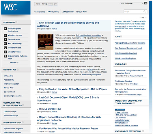 f:id:css_design:20120908201837j:image