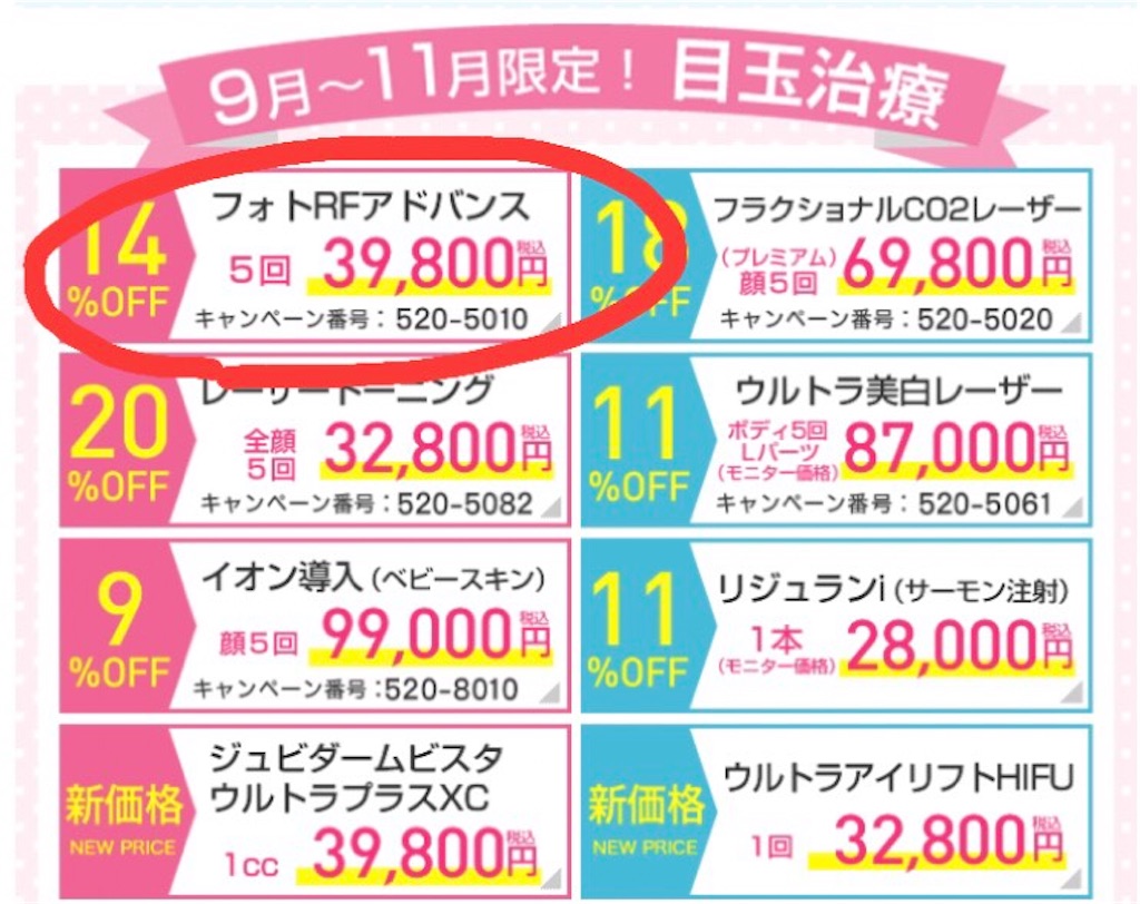 f:id:cstib:20180918234729j:image f:id:cstib:20180918234729j:image