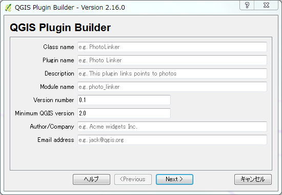 f:id:ct-innovation01:20170821144552p:plain f:id:ct-innovation01:20170821144552p:plain
