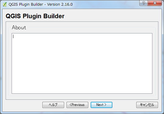 f:id:ct-innovation01:20170821151348p:plain f:id:ct-innovation01:20170821151348p:plain