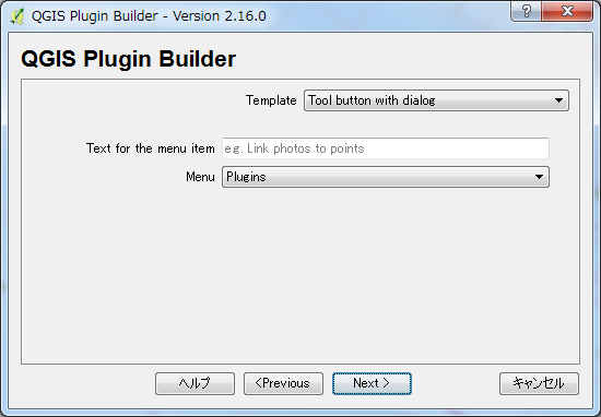 f:id:ct-innovation01:20170821151434p:plain f:id:ct-innovation01:20170821151434p:plain