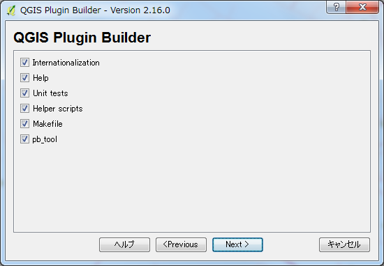 f:id:ct-innovation01:20170821151453p:plain f:id:ct-innovation01:20170821151453p:plain