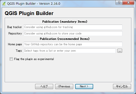 f:id:ct-innovation01:20170821151642p:plain f:id:ct-innovation01:20170821151642p:plain