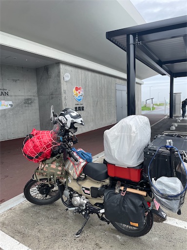 f:id:ct125_huntercub:20251010151316j:image f:id:ct125_huntercub:20251010151316j:image