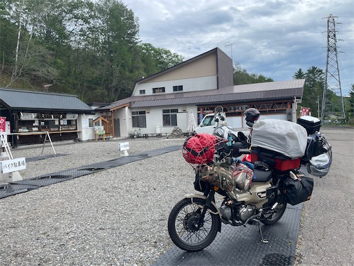 f:id:ct125_huntercub:20251010152018j:image f:id:ct125_huntercub:20251010152018j:image