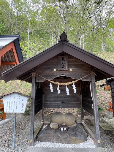 f:id:ct125_huntercub:20251010152049j:image f:id:ct125_huntercub:20251010152049j:image