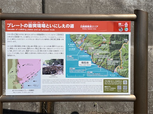 f:id:ct125_huntercub:20251114125425j:image f:id:ct125_huntercub:20251114125425j:image