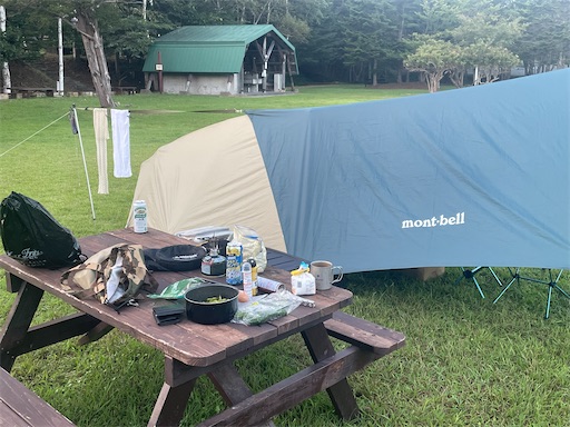 f:id:ct125_huntercub:20251114130320j:image f:id:ct125_huntercub:20251114130320j:image