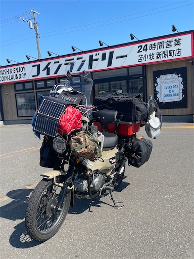f:id:ct125_huntercub:20251114134513j:image f:id:ct125_huntercub:20251114134513j:image