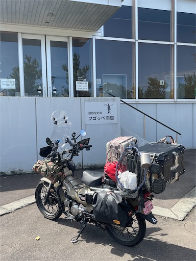 f:id:ct125_huntercub:20251204094851j:image f:id:ct125_huntercub:20251204094851j:image