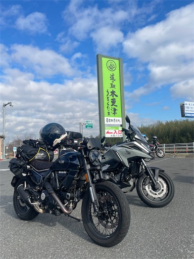 f:id:ct125_huntercub:20260107041129j:image f:id:ct125_huntercub:20260107041129j:image