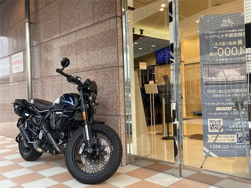f:id:ct125_huntercub:20260120213135j:image f:id:ct125_huntercub:20260120213135j:image