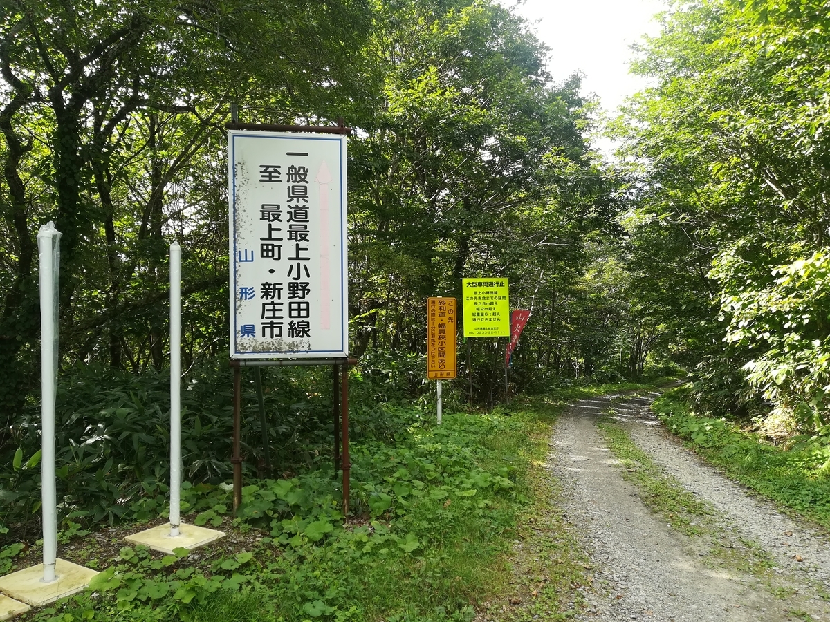 f:id:ctct2347:20190916222958j:plain