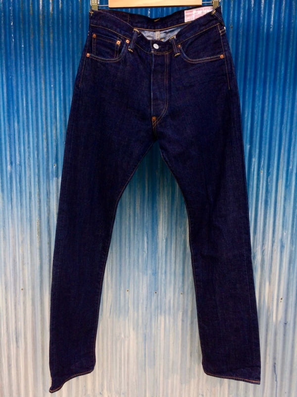 エヴィスジーンズの懐の広さ Evisu 00 14 5oz 無塩せきガソリン
