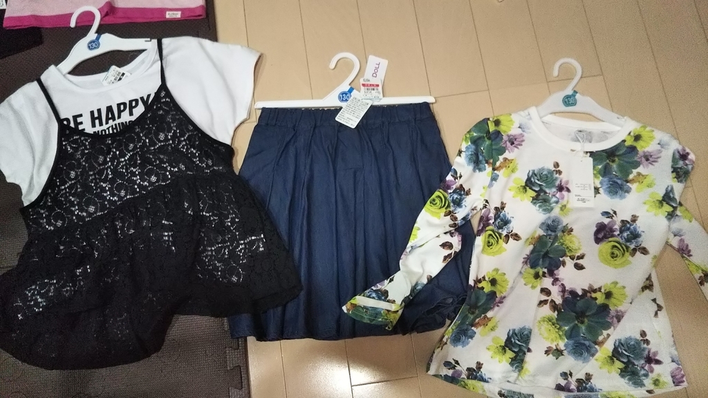 f:id:ctooomooo:20180927001400j:plain