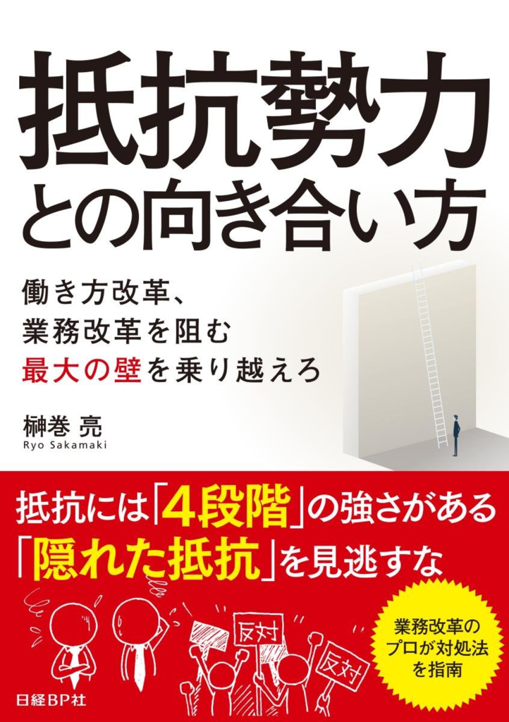 f:id:ctp-book3:20170425180938p:plain f:id:ctp-book3:20170425180938p:plain