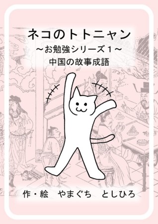 f:id:ctrlshift:20101128002135j:image