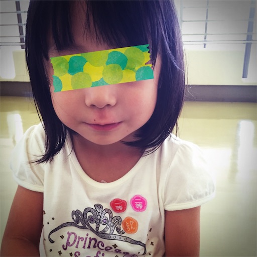 f:id:ctsuchi:20160917113944j:image