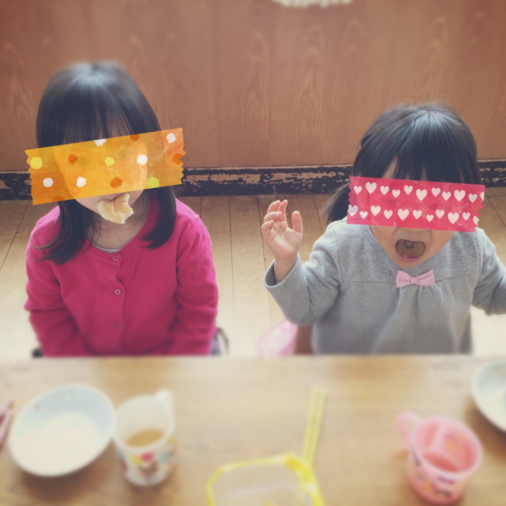 f:id:ctsuchi:20170317110801j:plain