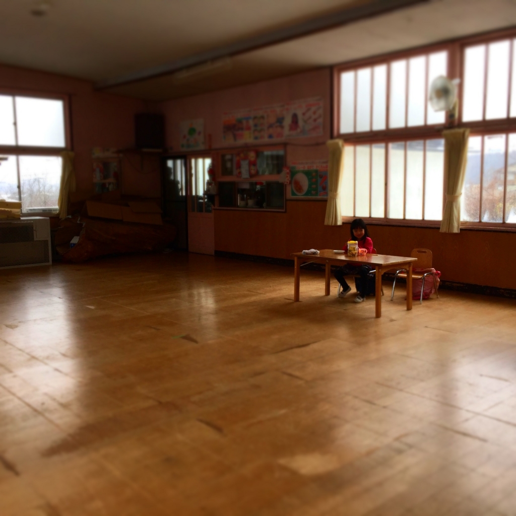 f:id:ctsuchi:20170317110840j:plain