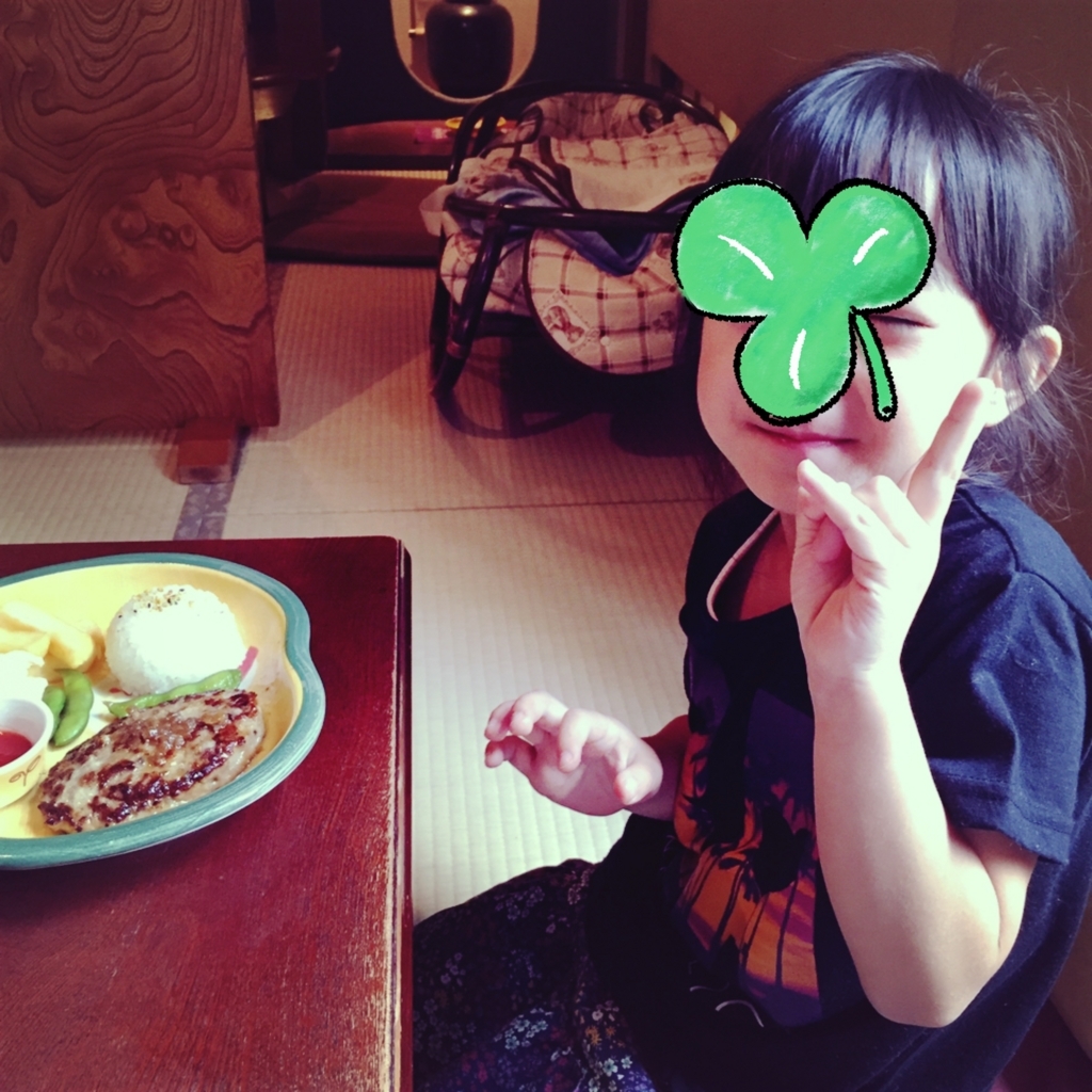 f:id:ctsuchi:20170703092407j:plain