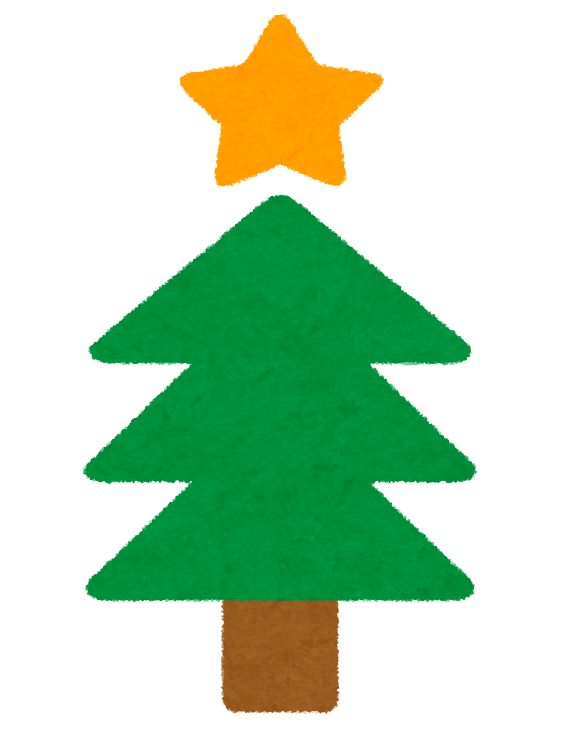 シンプルなクリスマスツリーのイラスト