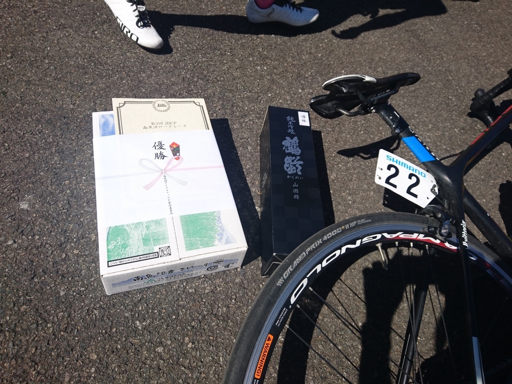 f:id:ctxmw566:20181008030759j:plain f:id:ctxmw566:20181008030759j:plain