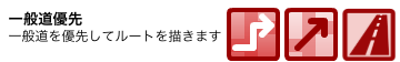 f:id:ctyo:20181128013255p:plain f:id:ctyo:20181128013255p:plain