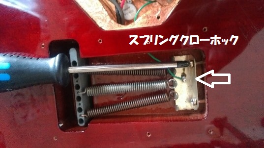 f:id:cuLo:20170506162443j:plain