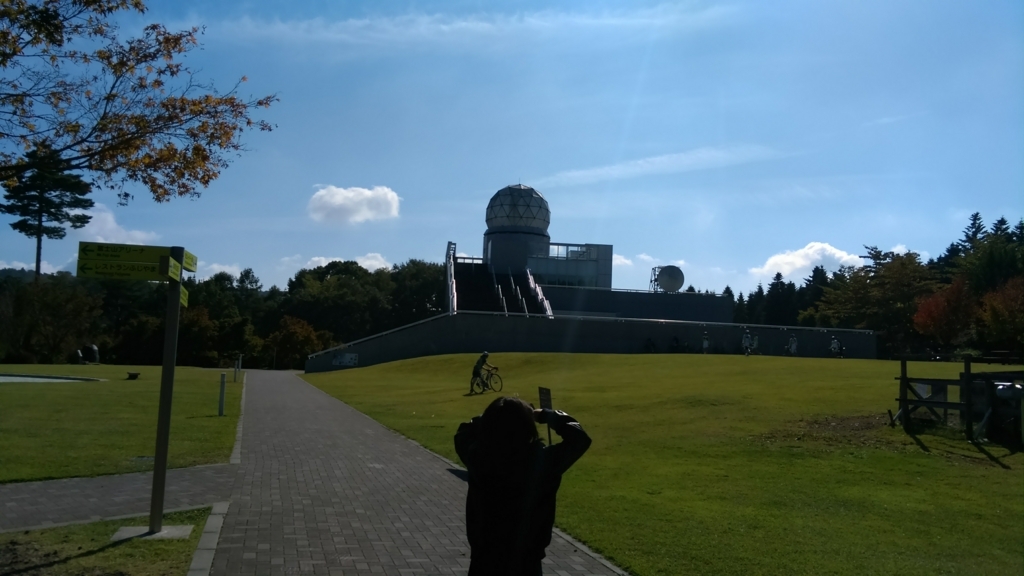 f:id:cuLo:20171014125333j:plain f:id:cuLo:20171014125333j:plain