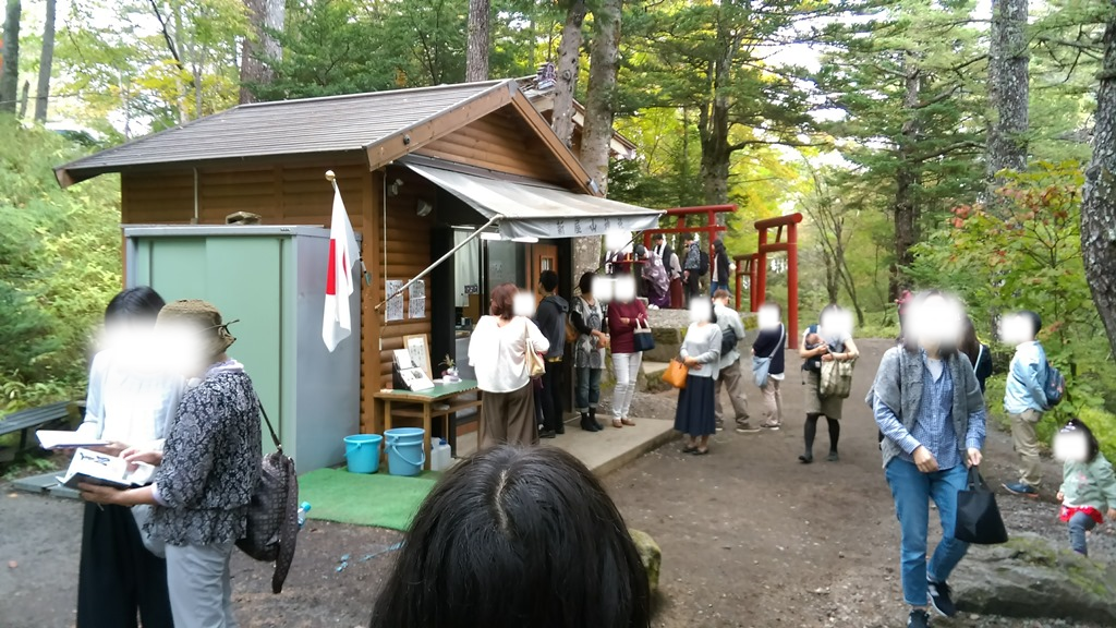 f:id:cuLo:20171014222137p:plain f:id:cuLo:20171014222137p:plain