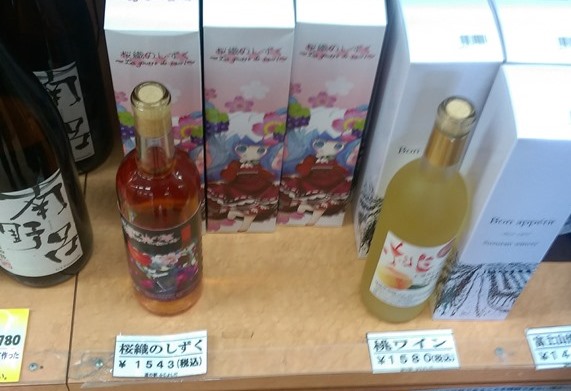 f:id:cuLo:20171014224651j:plain f:id:cuLo:20171014224651j:plain