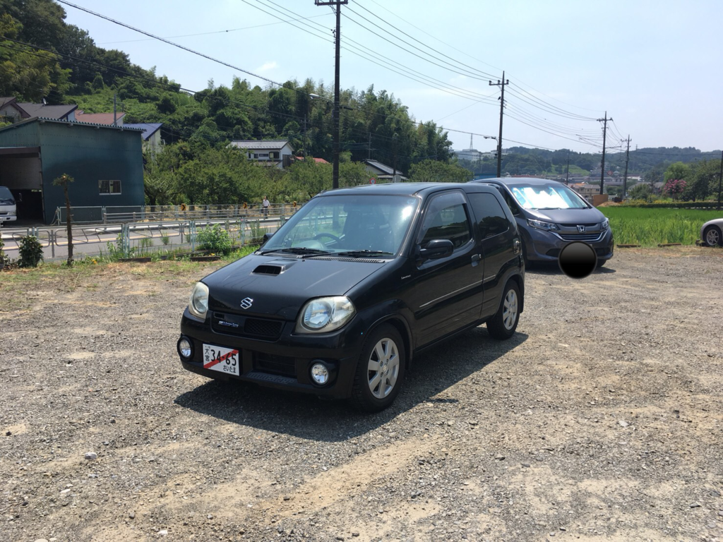 f:id:cuac108:20190307024713p:plain f:id:cuac108:20190307024713p:plain
