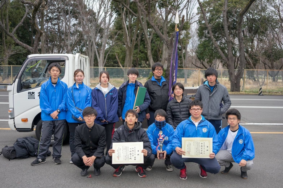 f:id:cuac108:20190326233233j:plain