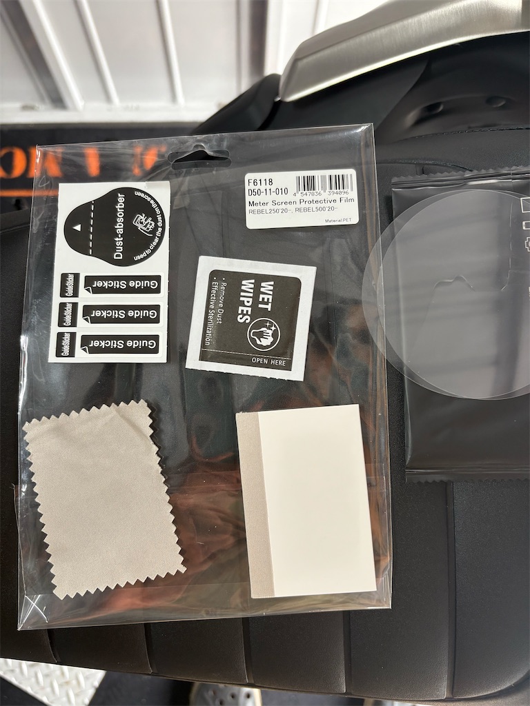 f:id:cub1410:20251023115733j:image