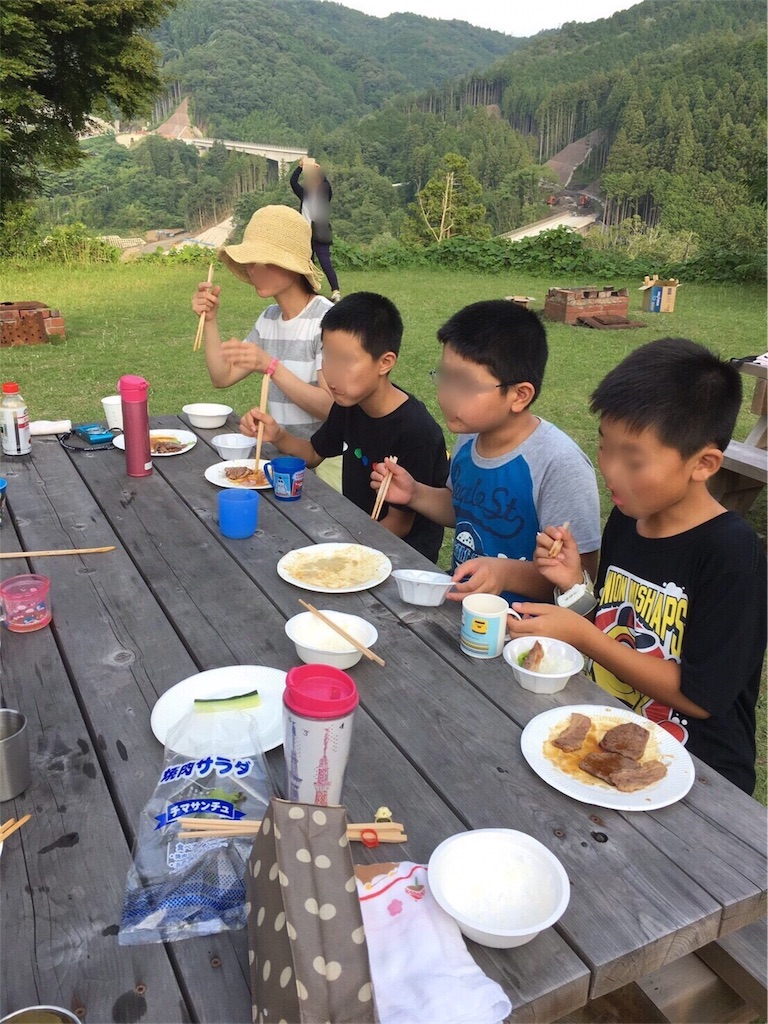 f:id:cub95:20170725202238j:image f:id:cub95:20170725202238j:image