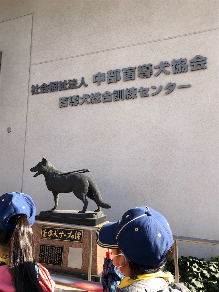 f:id:cub95:20200123101448j:image f:id:cub95:20200123101448j:image