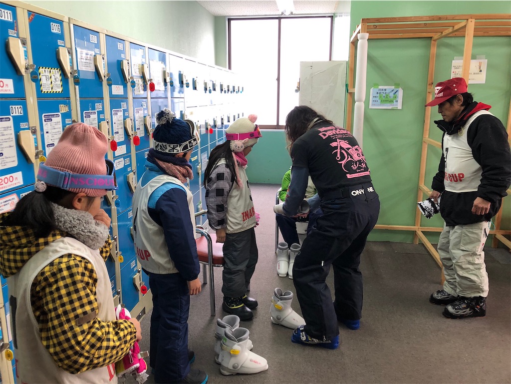 f:id:cub95:20200225152842j:image f:id:cub95:20200225152842j:image