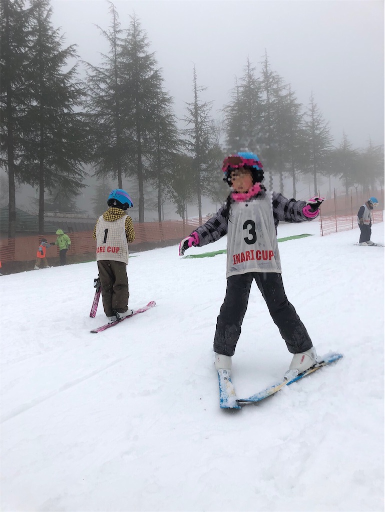 f:id:cub95:20200301222910j:image f:id:cub95:20200301222910j:image