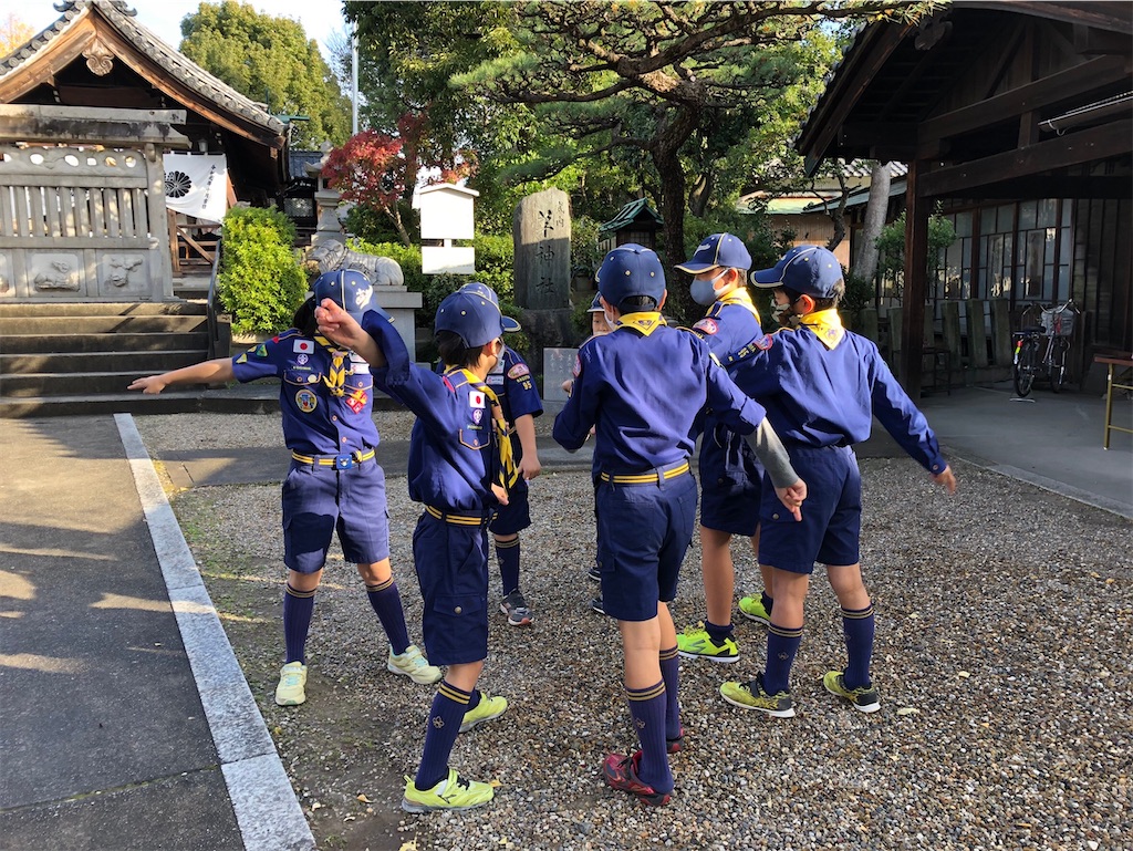 f:id:cub95:20210131170135j:image