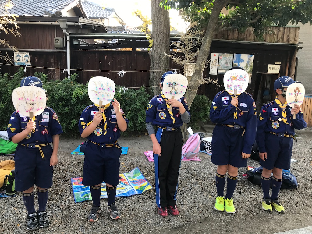 f:id:cub95:20210131170148j:image