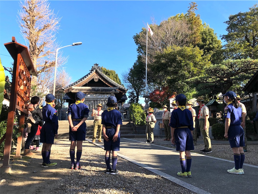 f:id:cub95:20210131170859j:image