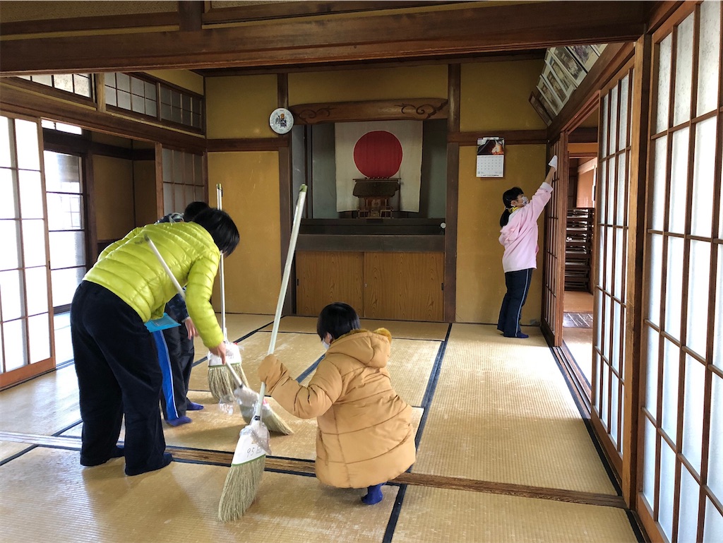 f:id:cub95:20210131170927j:image