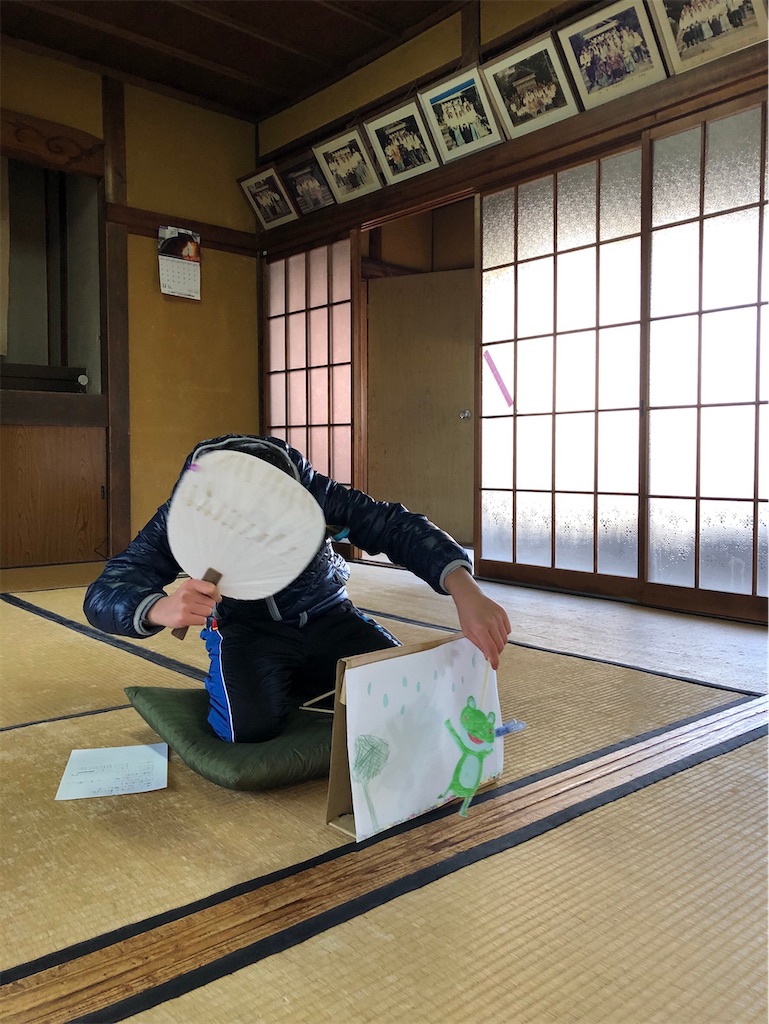 f:id:cub95:20210131171023j:image