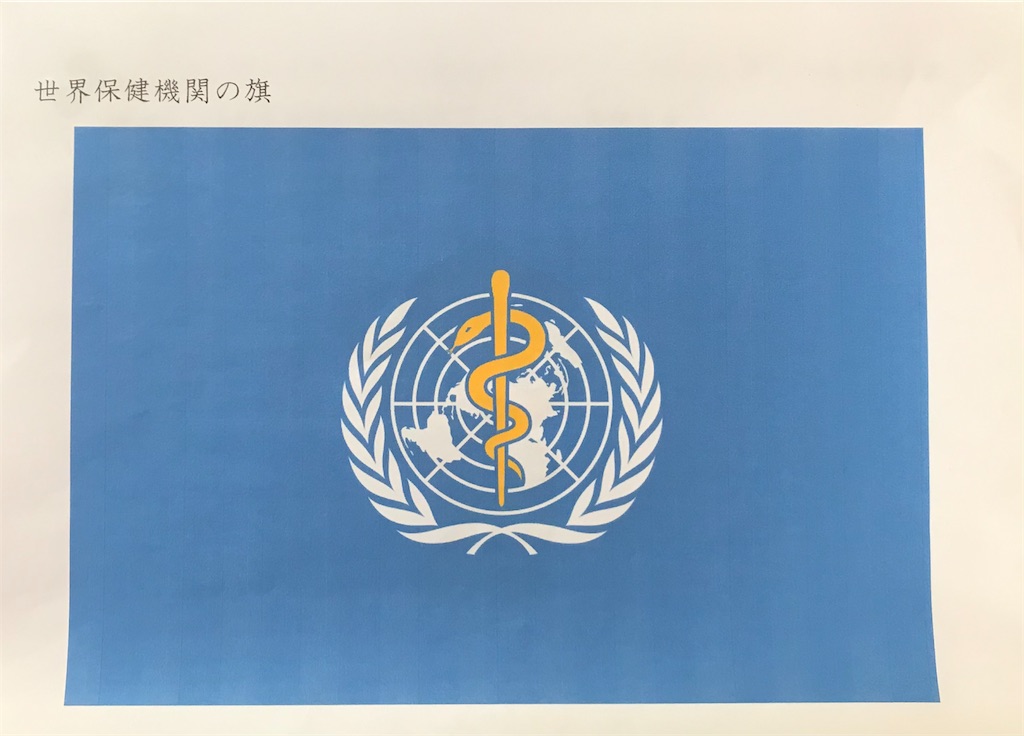 f:id:cub95:20210131171812j:image