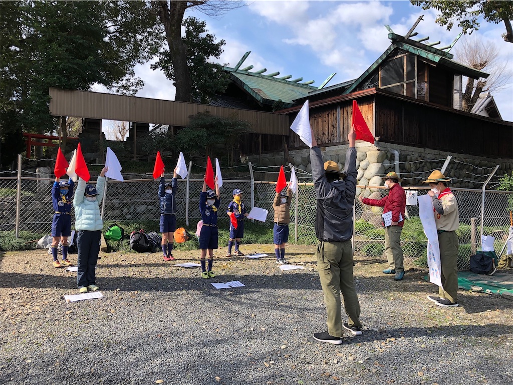 f:id:cub95:20210327125257j:image