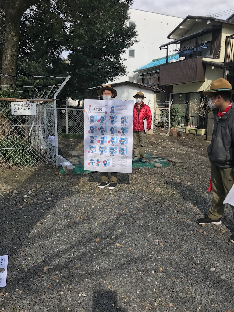 f:id:cub95:20210327125304j:image