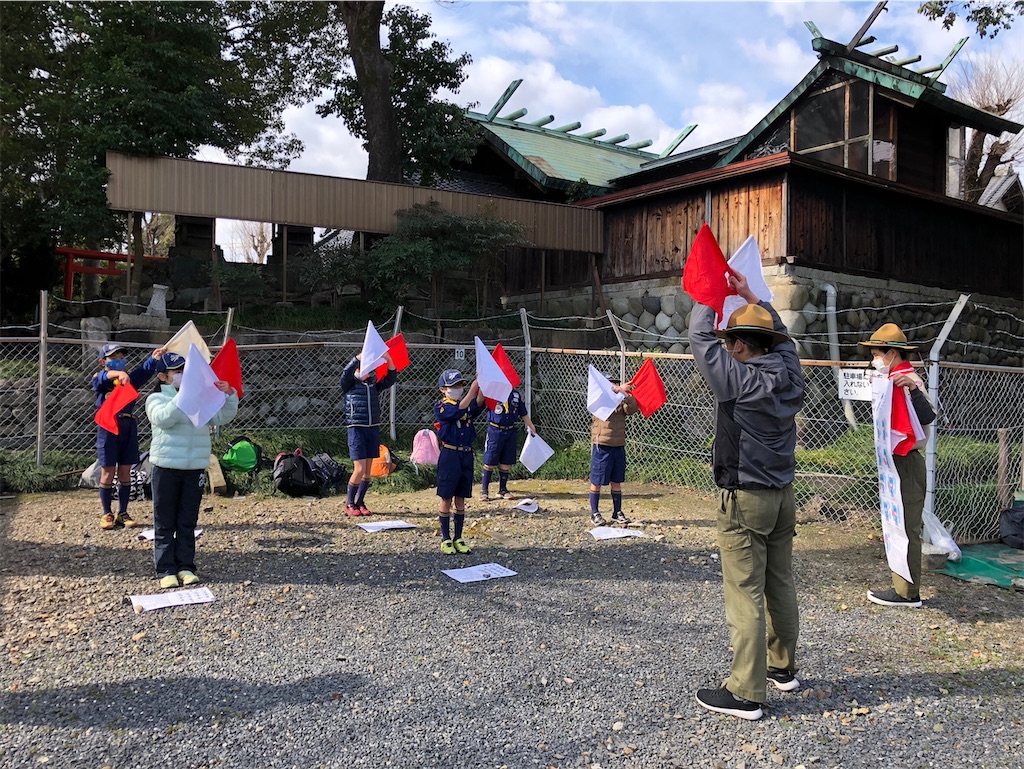 f:id:cub95:20210327125311j:image